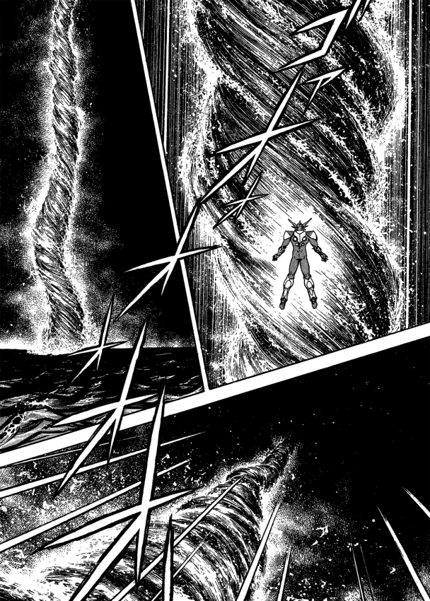 Guyver_t11_031.png